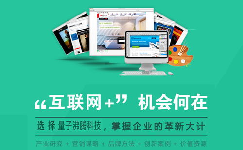 光谷网络设备销售优化服务 选择高效优化公司的关键要素