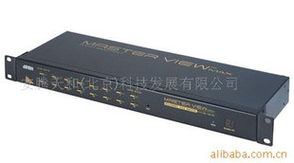 安腾天和（北京）科技发展有限公司 网络设备与配件产品列表及销售服务